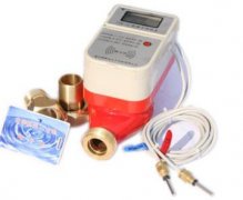 中央空調(diào)冷熱計量及預(yù)付費(fèi)控制